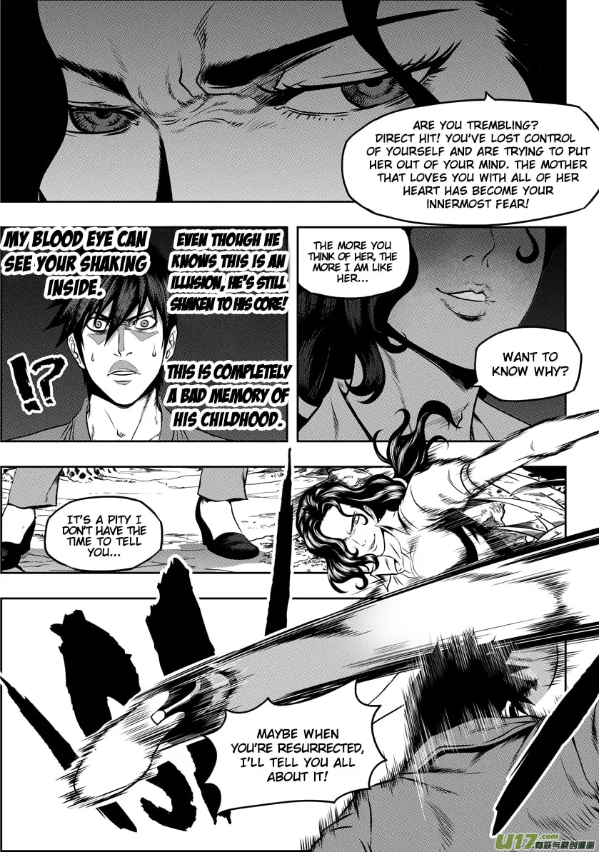 ShiGuiZhe Chapter 47 page 11 - 
