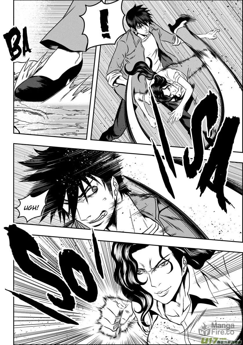 ShiGuiZhe Chapter 47 page 12 - 