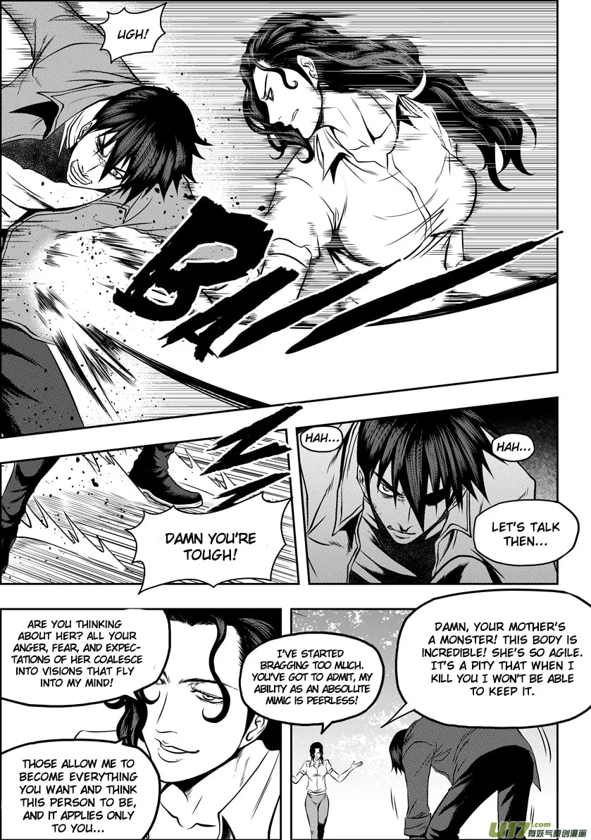 ShiGuiZhe Chapter 47 page 13 - 