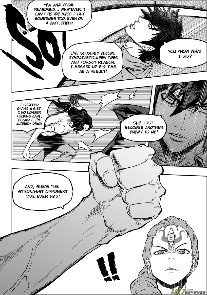 ShiGuiZhe Chapter 47 page 16 - 