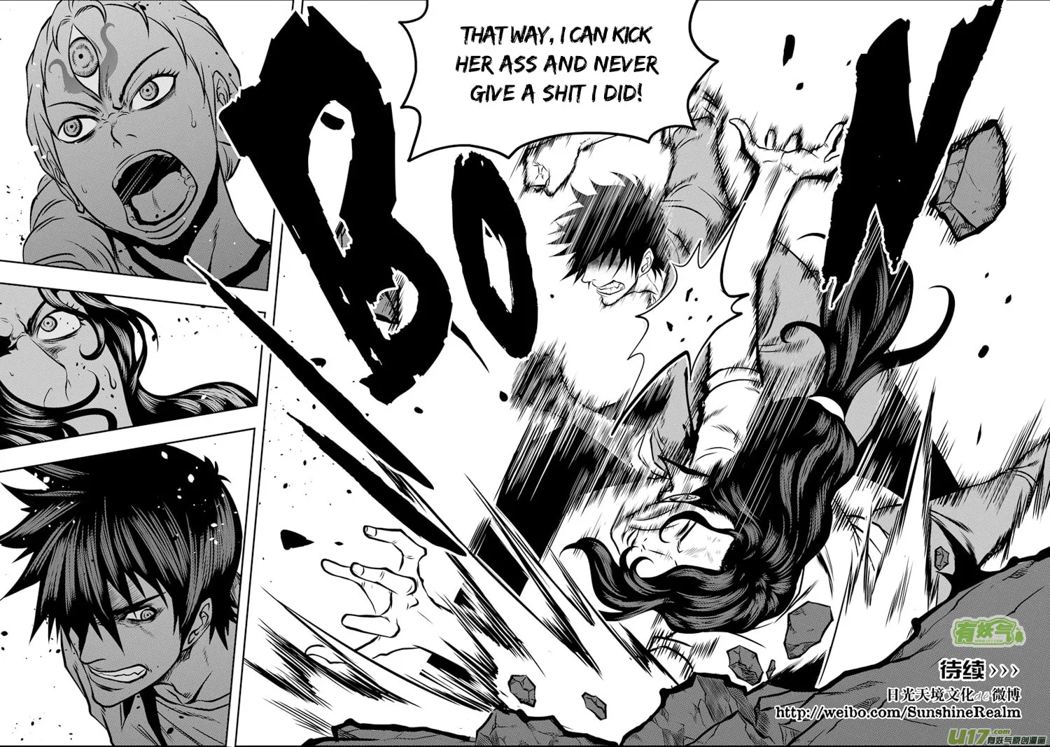 ShiGuiZhe Chapter 47 page 17 - 