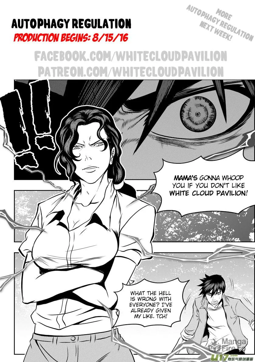 ShiGuiZhe Chapter 47 page 18 - 