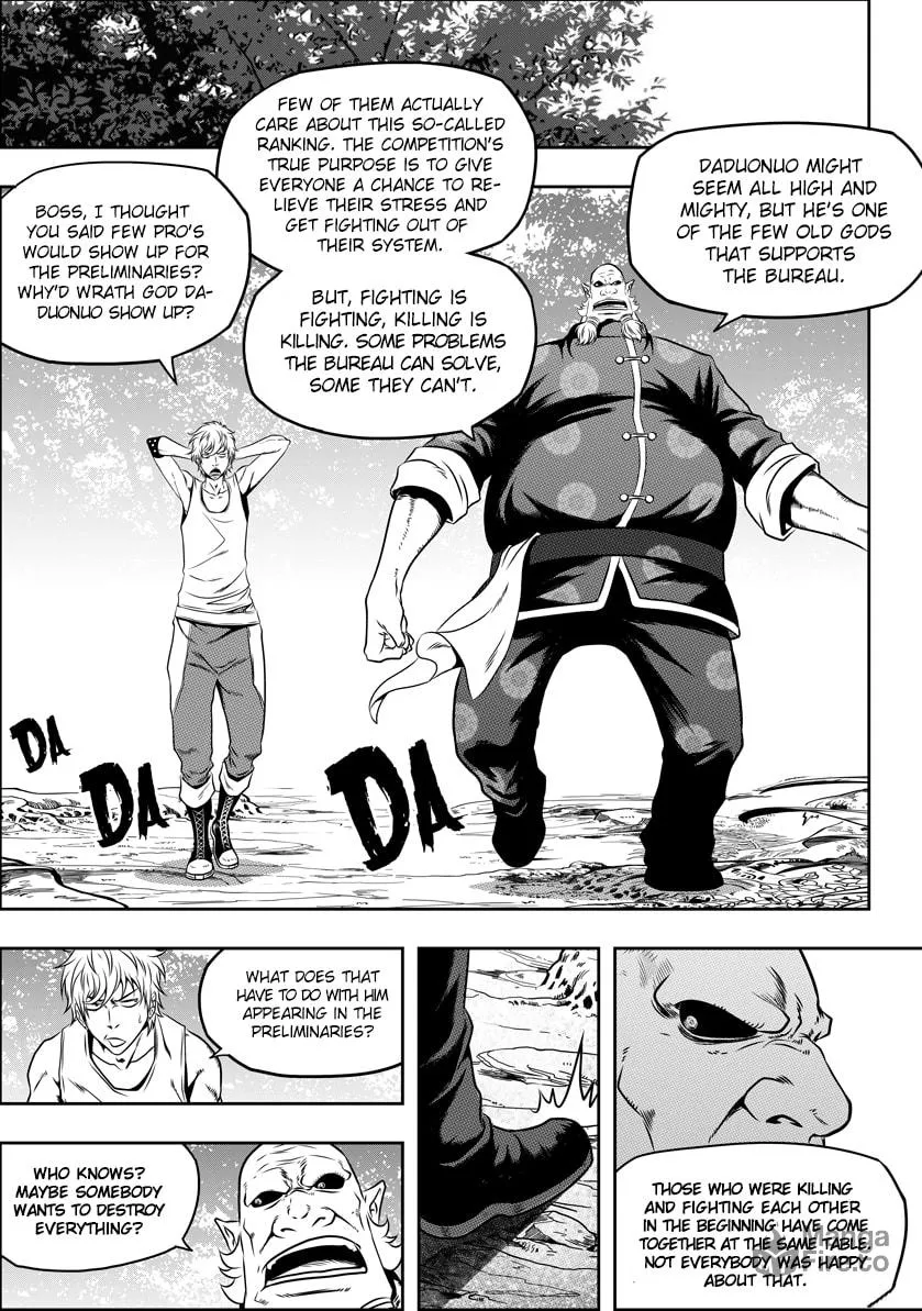 ShiGuiZhe Chapter 47 page 5 - 