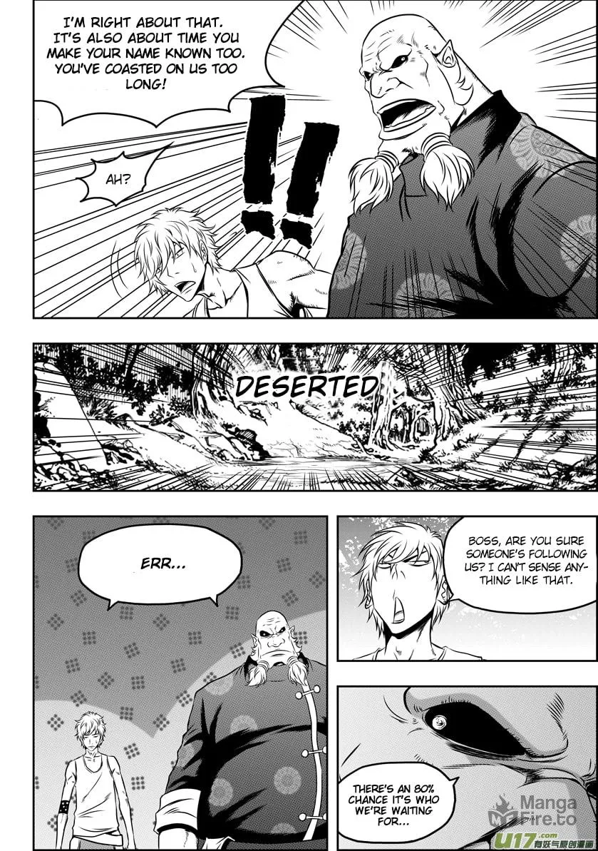 ShiGuiZhe Chapter 47 page 6 - 