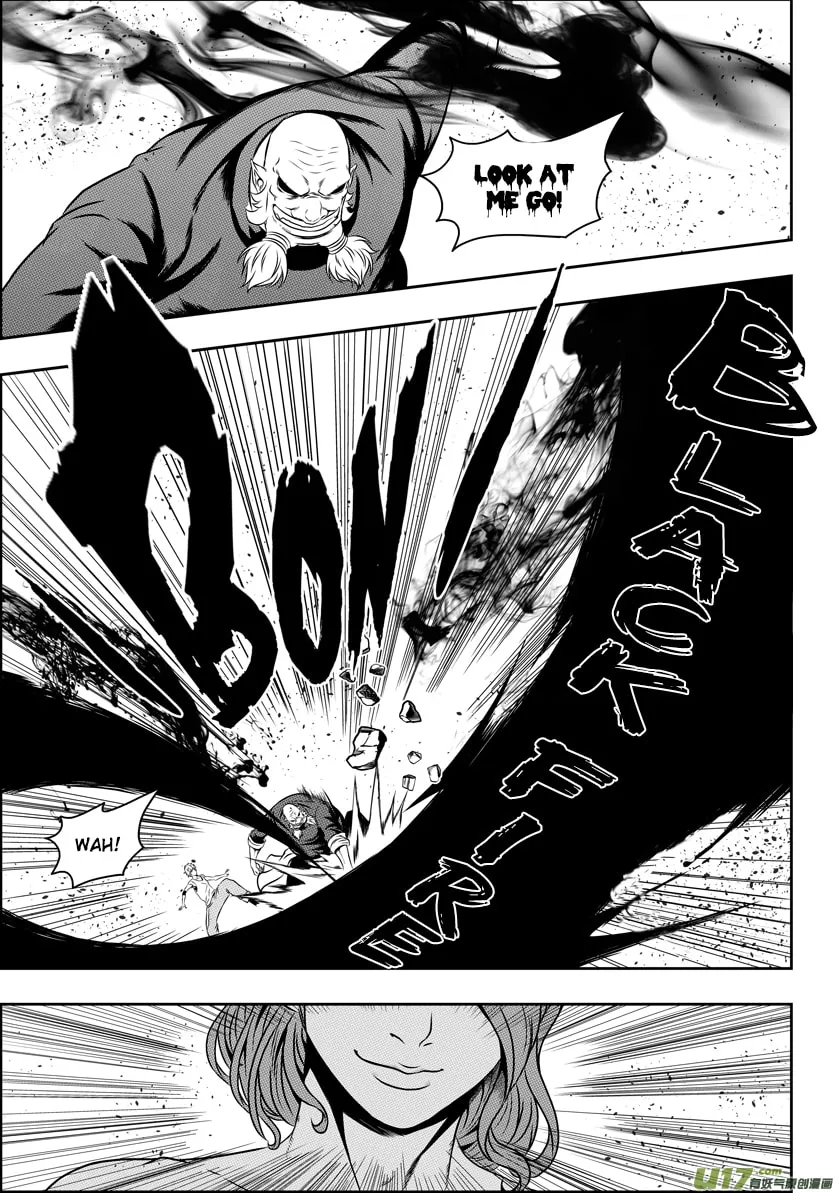 ShiGuiZhe Chapter 47 page 7 - 