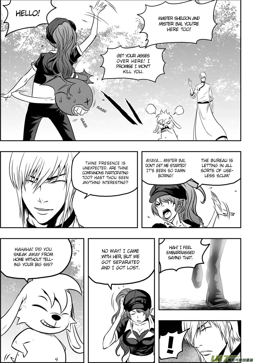 ShiGuiZhe Chapter 48 page 11 - 