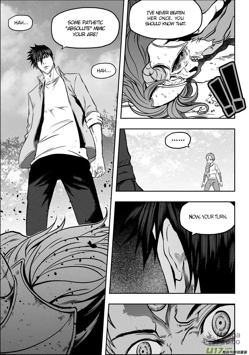 ShiGuiZhe Chapter 48 page 3 - 