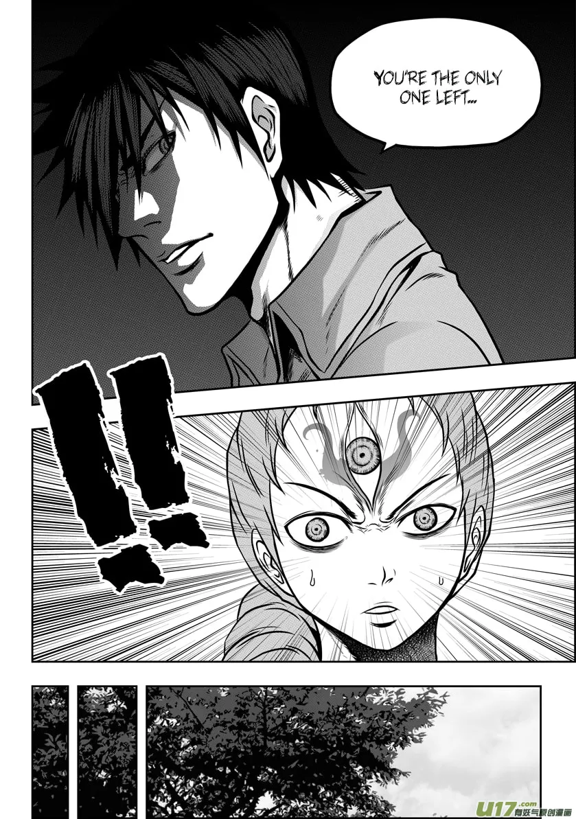 ShiGuiZhe Chapter 48 page 4 - 