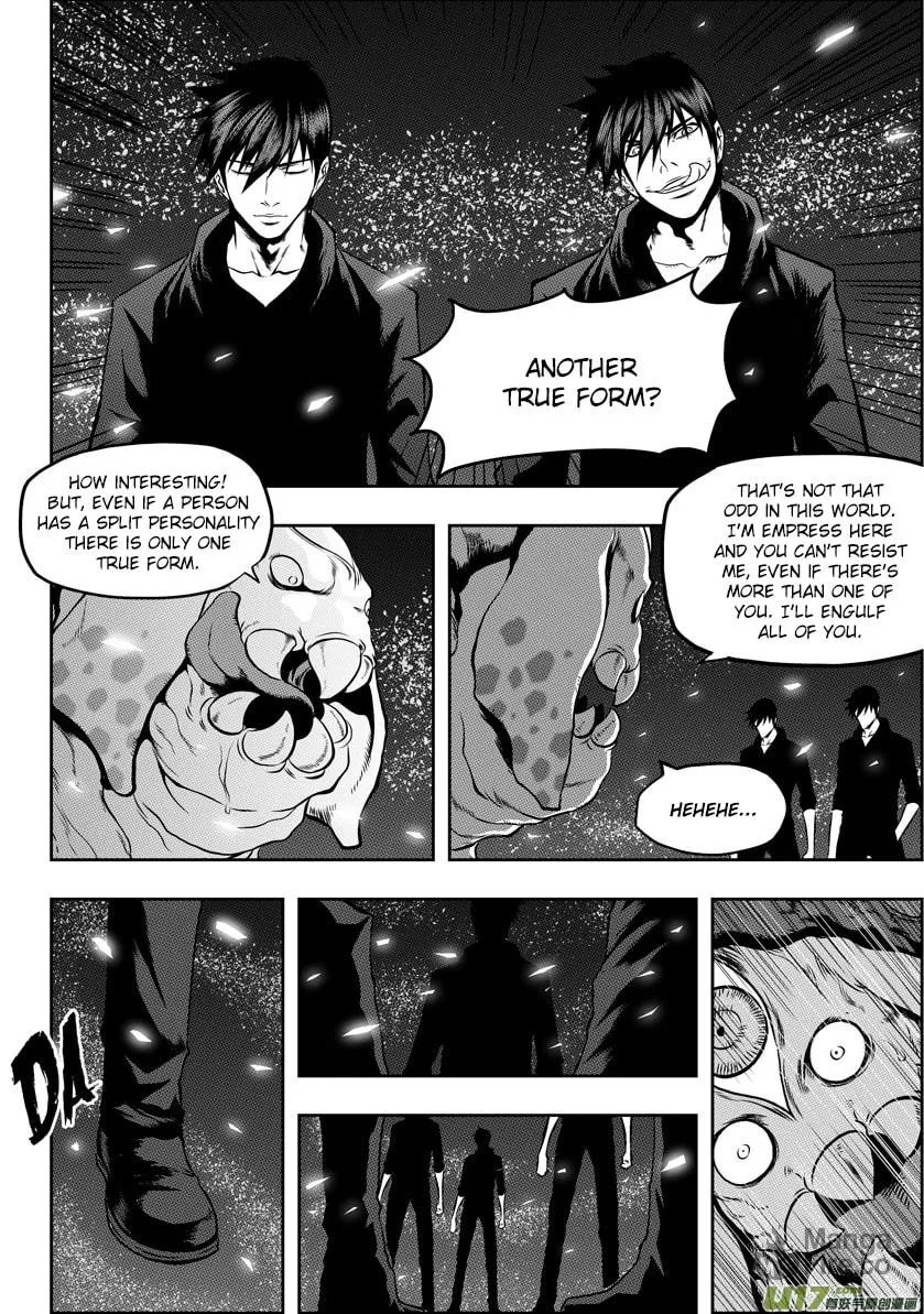 ShiGuiZhe Chapter 49 page 12 - 