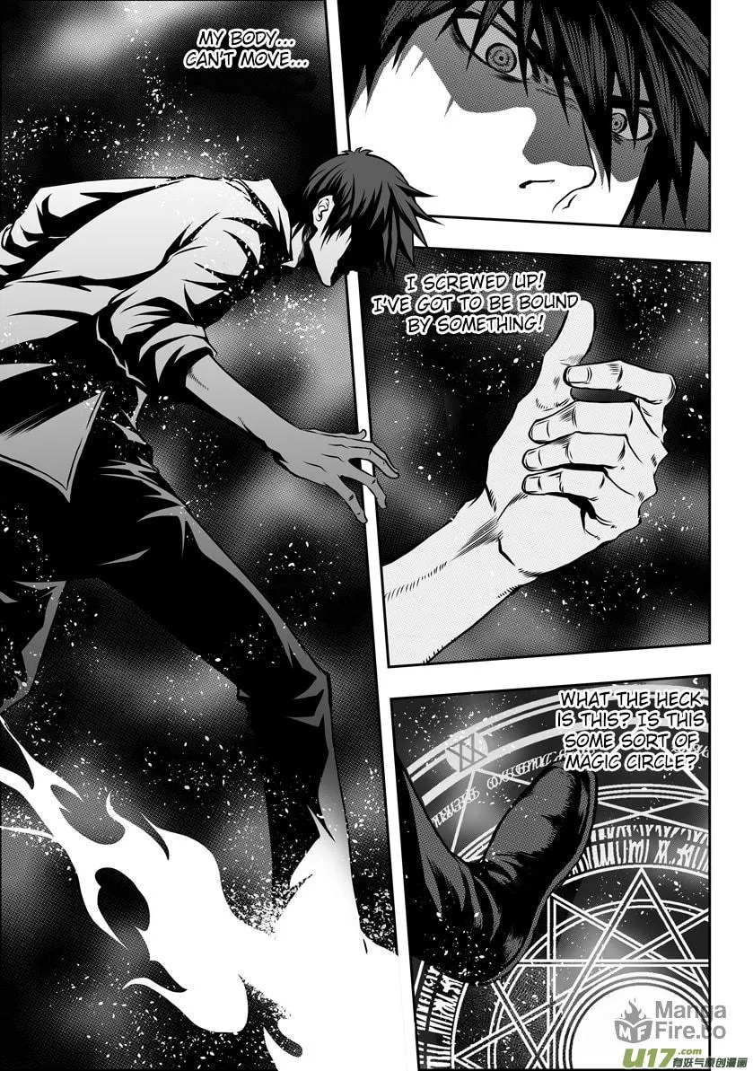 ShiGuiZhe Chapter 49 page 3 - 