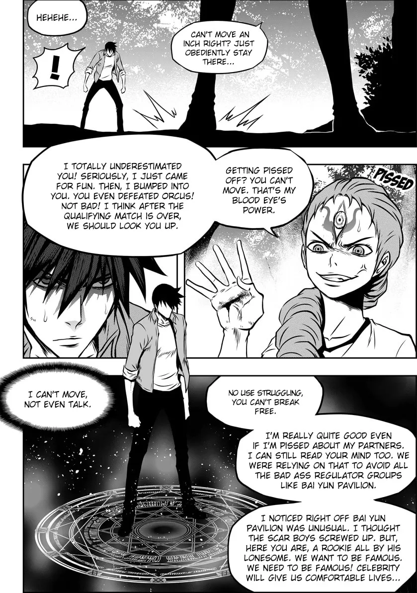 ShiGuiZhe Chapter 49 page 4 - 