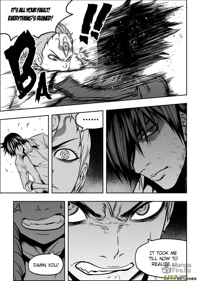 ShiGuiZhe Chapter 49 page 5 - 