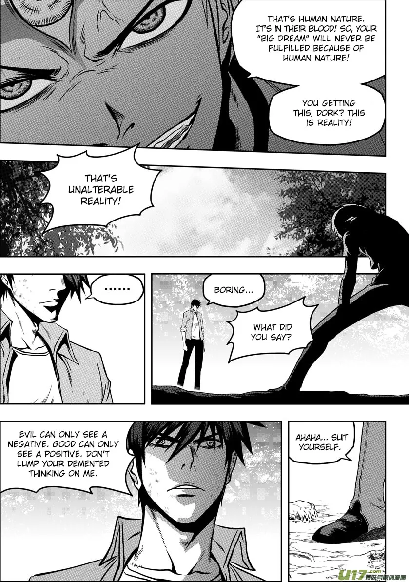 ShiGuiZhe Chapter 49 page 7 - 