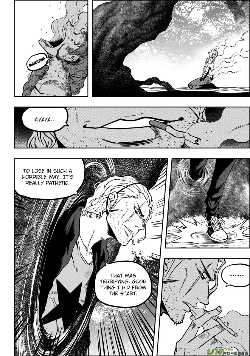 ShiGuiZhe Chapter 50 page 11 - 