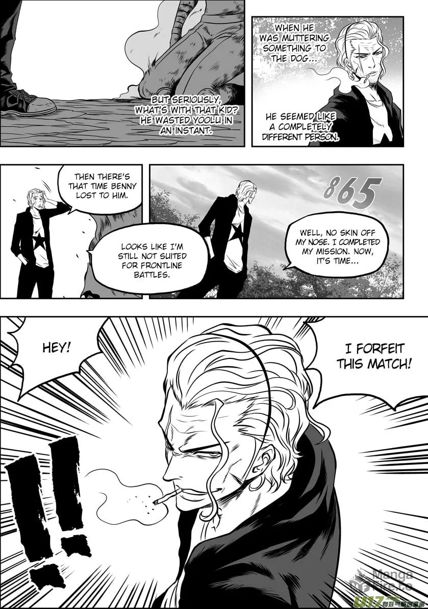 ShiGuiZhe Chapter 50 page 12 - 