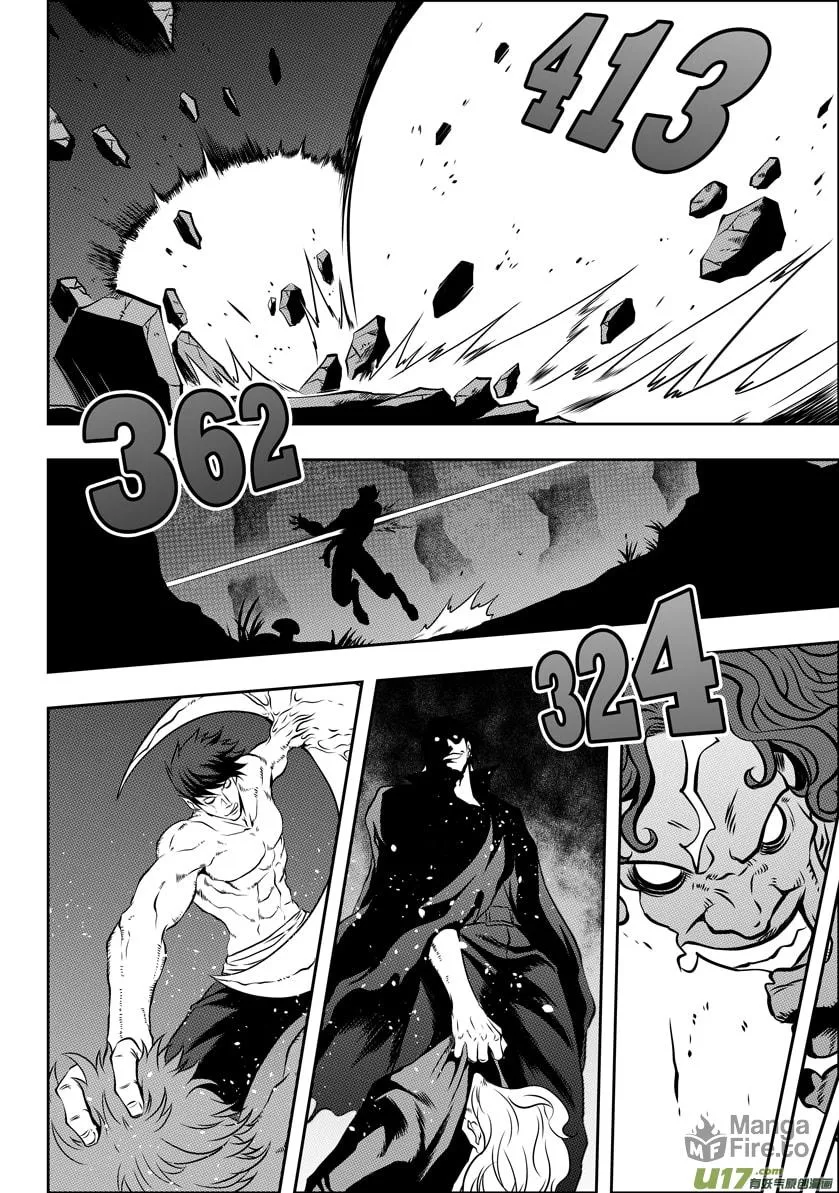 ShiGuiZhe Chapter 50 page 15 - 