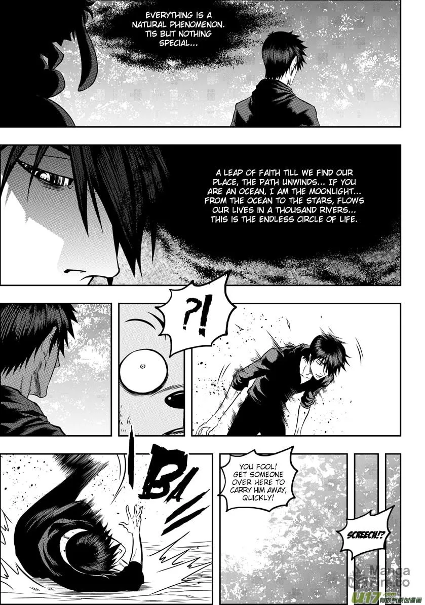 ShiGuiZhe Chapter 50 page 10 - 