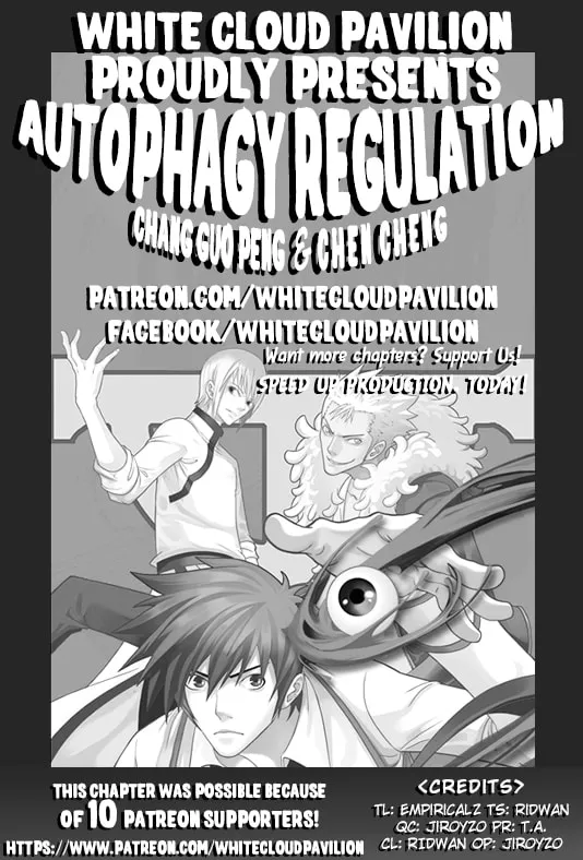 ShiGuiZhe Chapter 51 page 1 - 