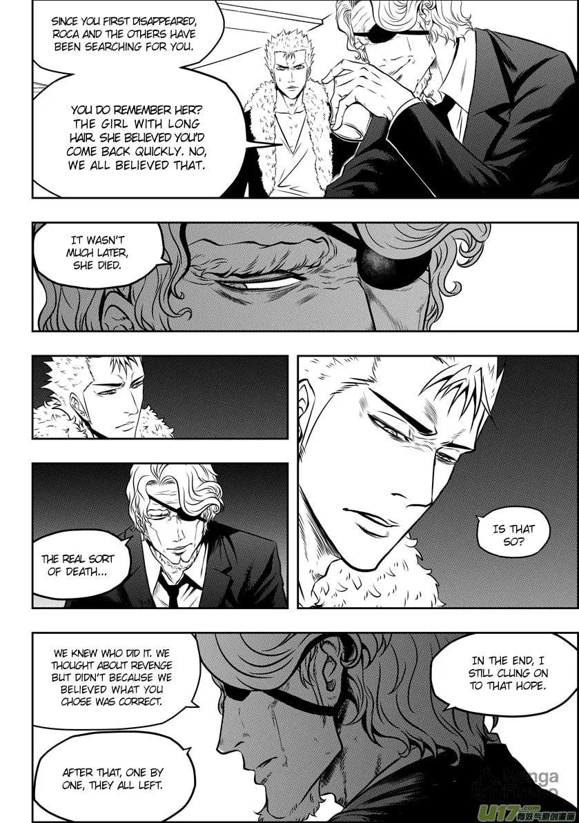 ShiGuiZhe Chapter 51 page 12 - 