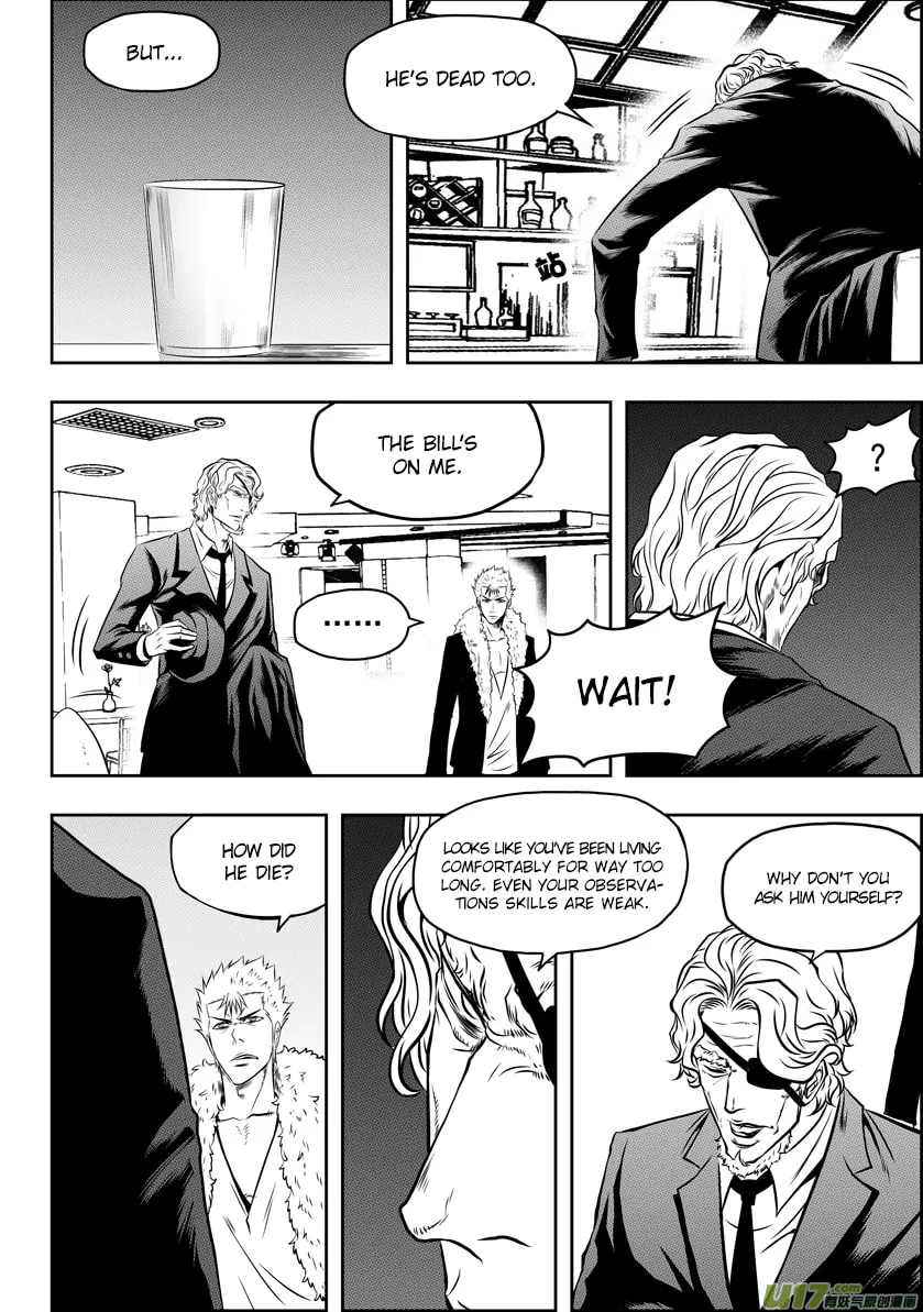 ShiGuiZhe Chapter 51 page 14 - 