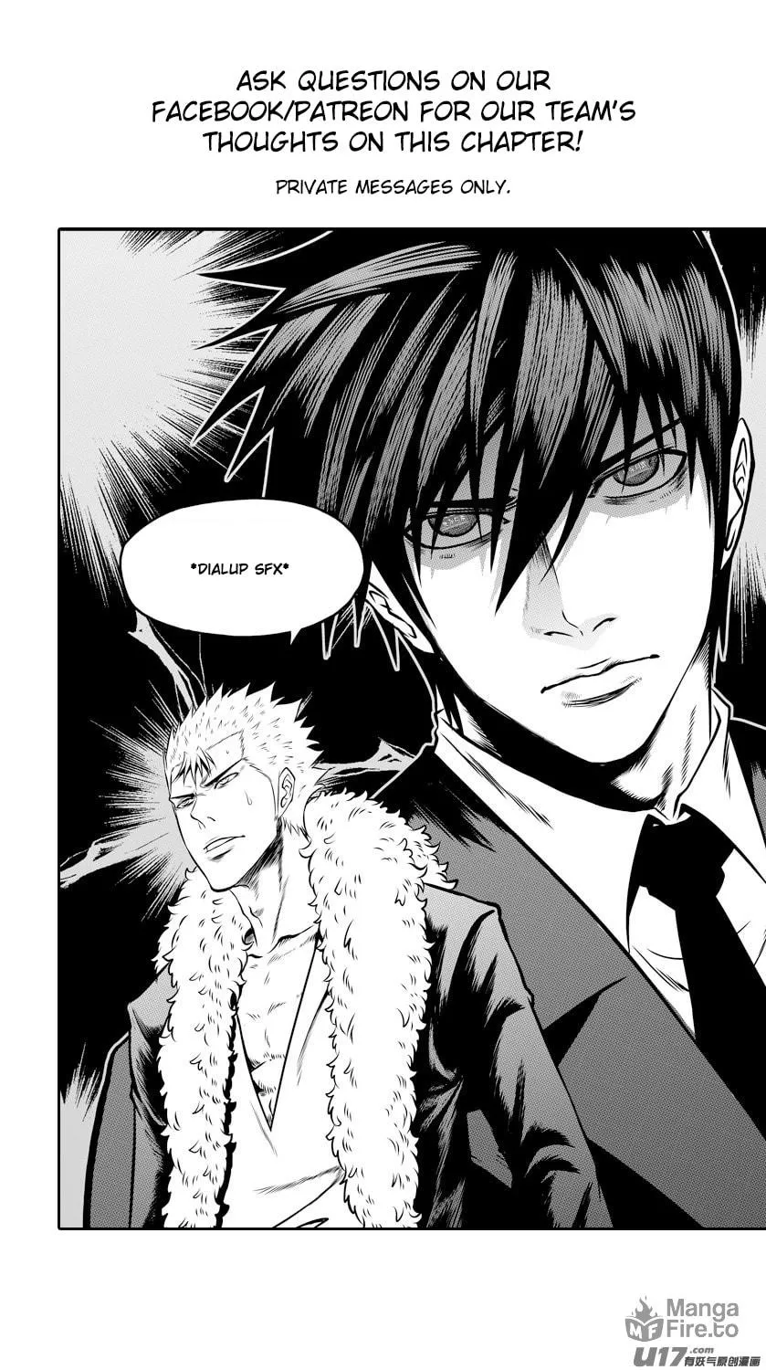 ShiGuiZhe Chapter 51 page 18 - 