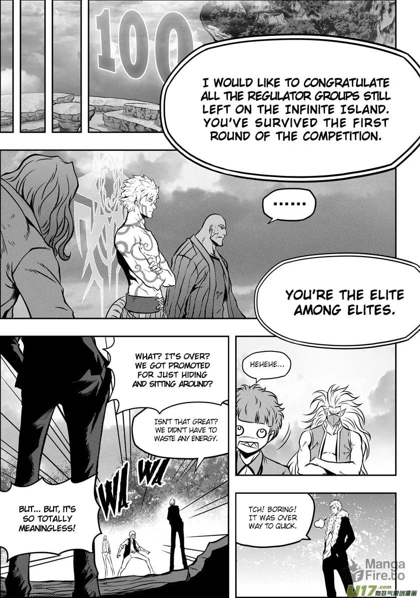 ShiGuiZhe Chapter 51 page 3 - 