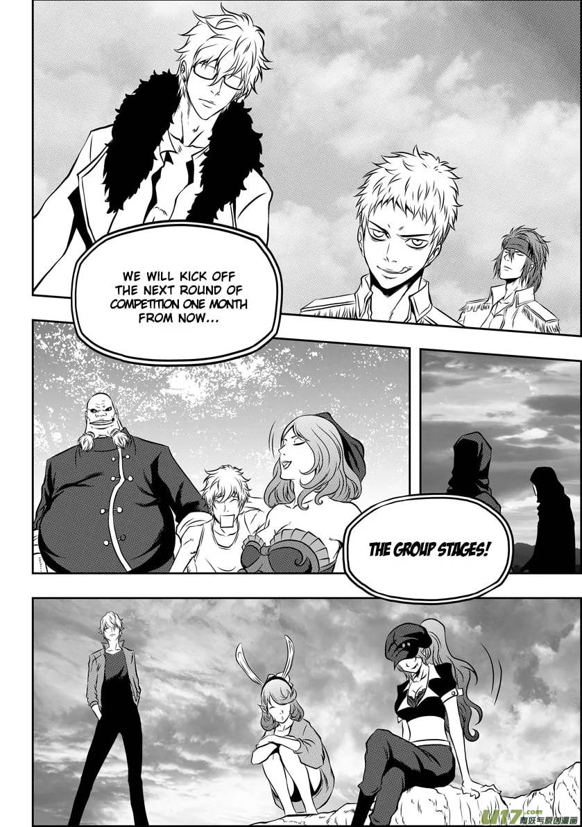 ShiGuiZhe Chapter 51 page 4 - 