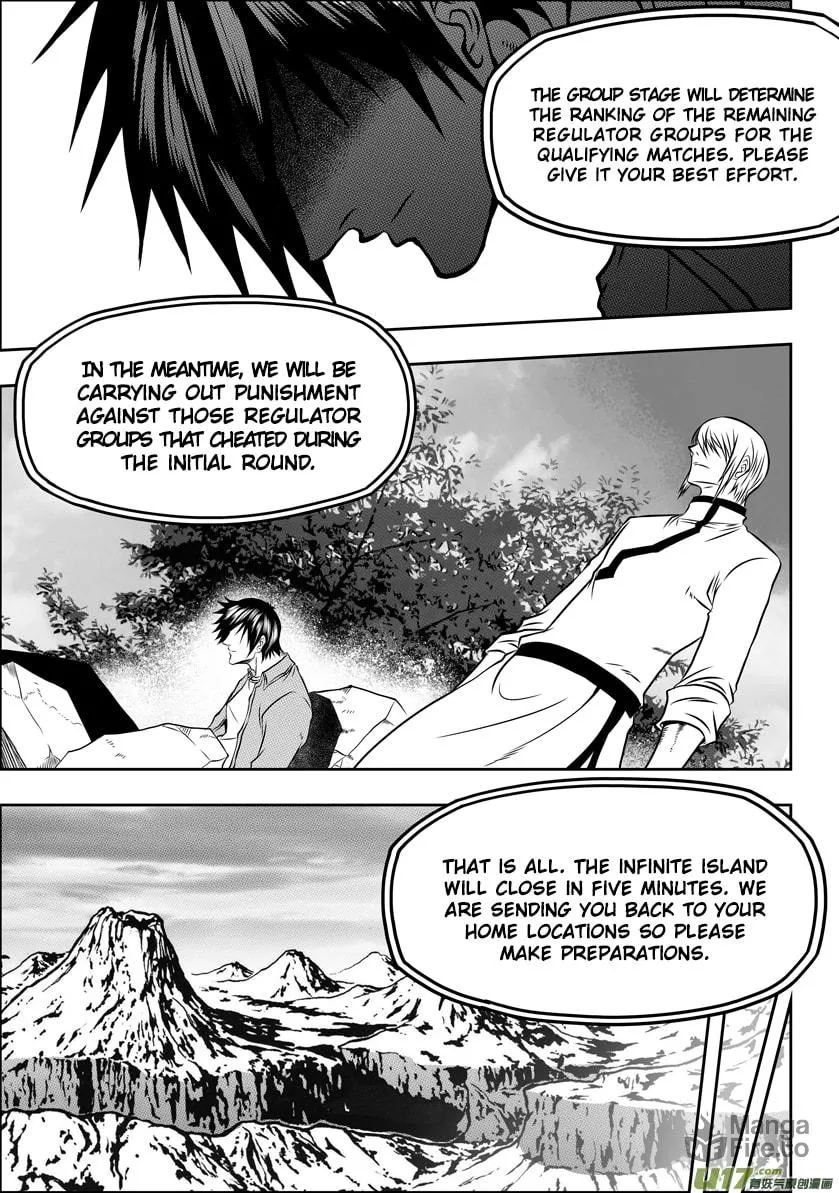 ShiGuiZhe Chapter 51 page 5 - 