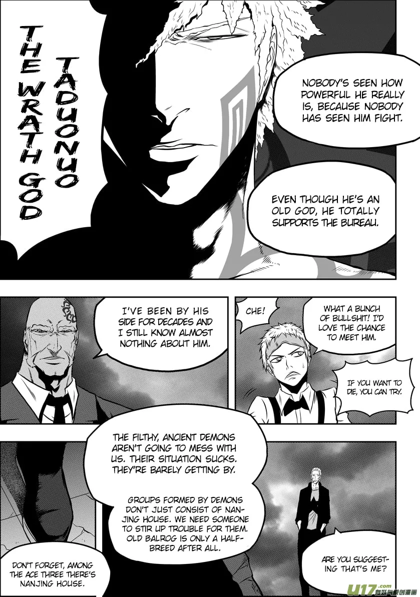 ShiGuiZhe Chapter 52 page 13 - 
