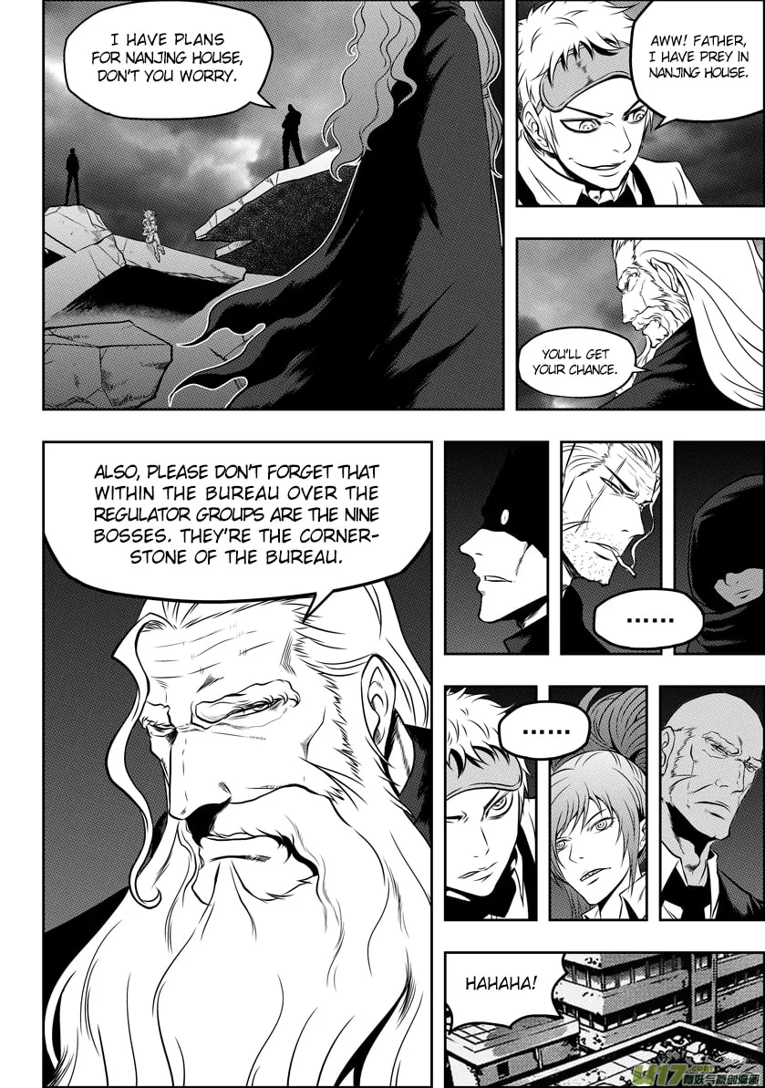 ShiGuiZhe Chapter 52 page 14 - 