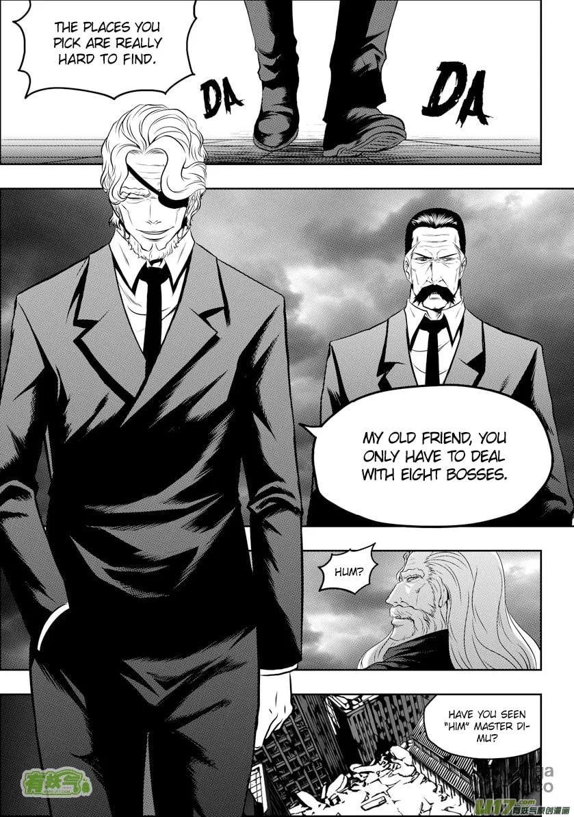 ShiGuiZhe Chapter 52 page 15 - 