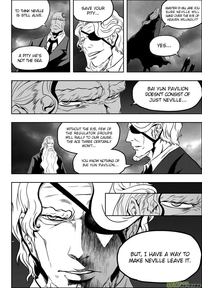 ShiGuiZhe Chapter 52 page 16 - 