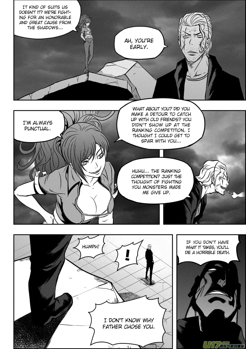 ShiGuiZhe Chapter 52 page 4 - 