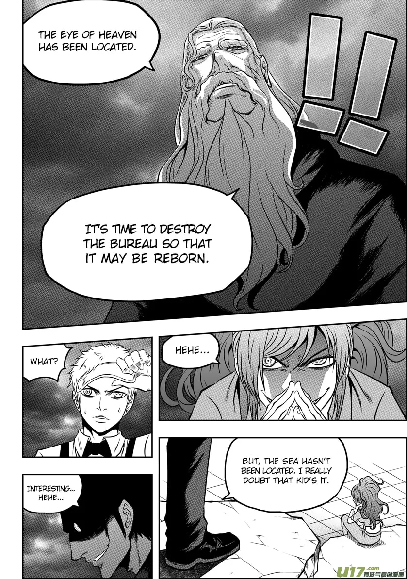 ShiGuiZhe Chapter 52 page 8 - 