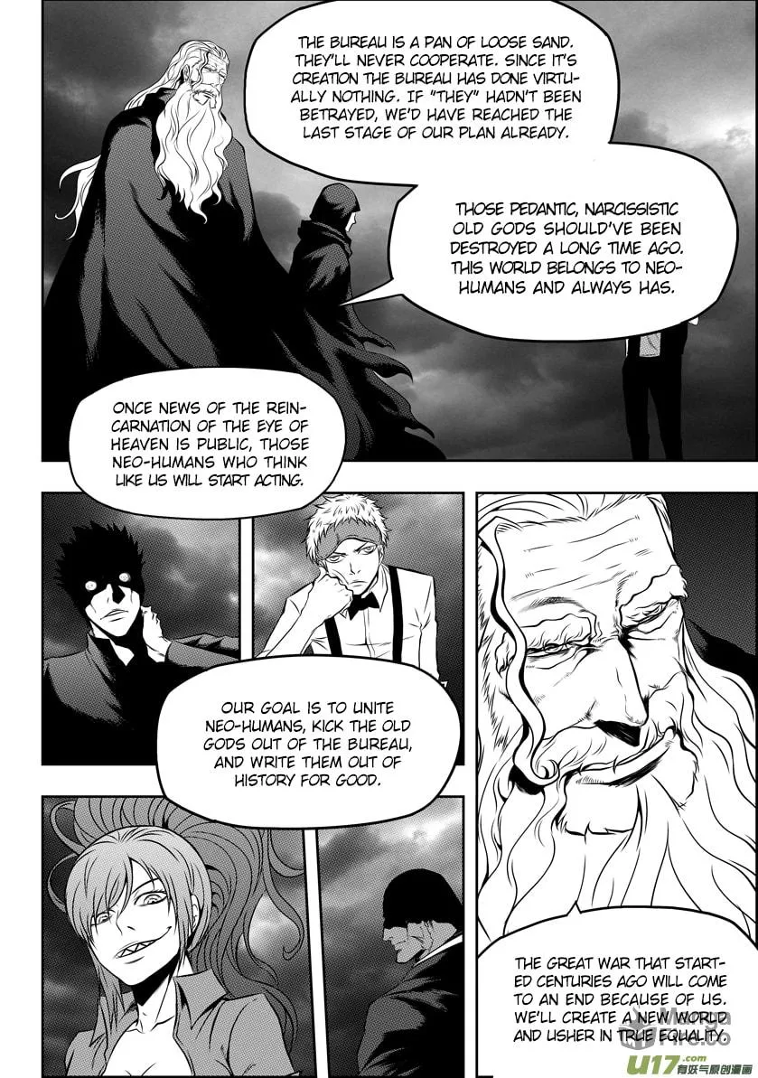 ShiGuiZhe Chapter 52 page 10 - 