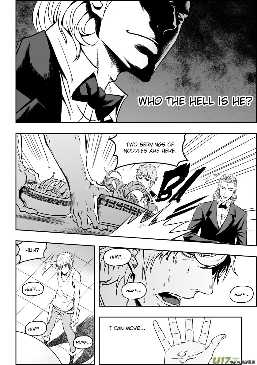 ShiGuiZhe Chapter 53 page 11 - 