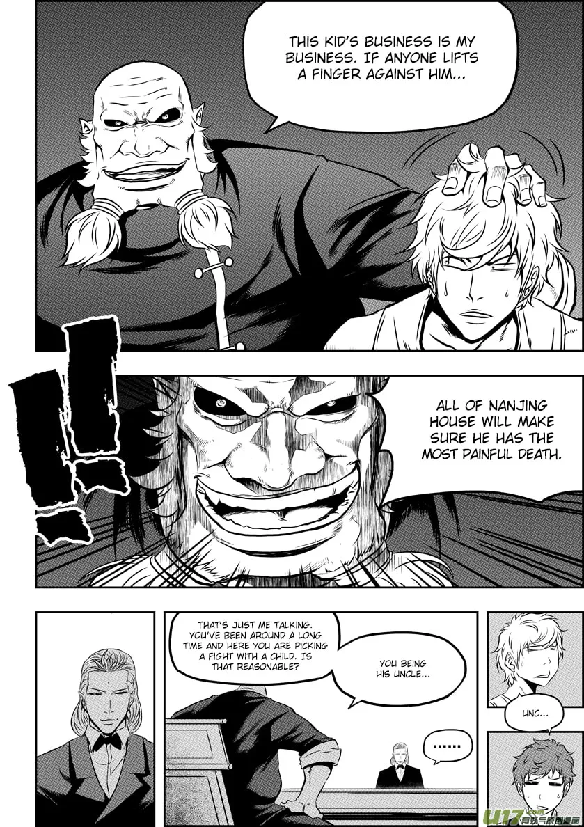 ShiGuiZhe Chapter 53 page 14 - 