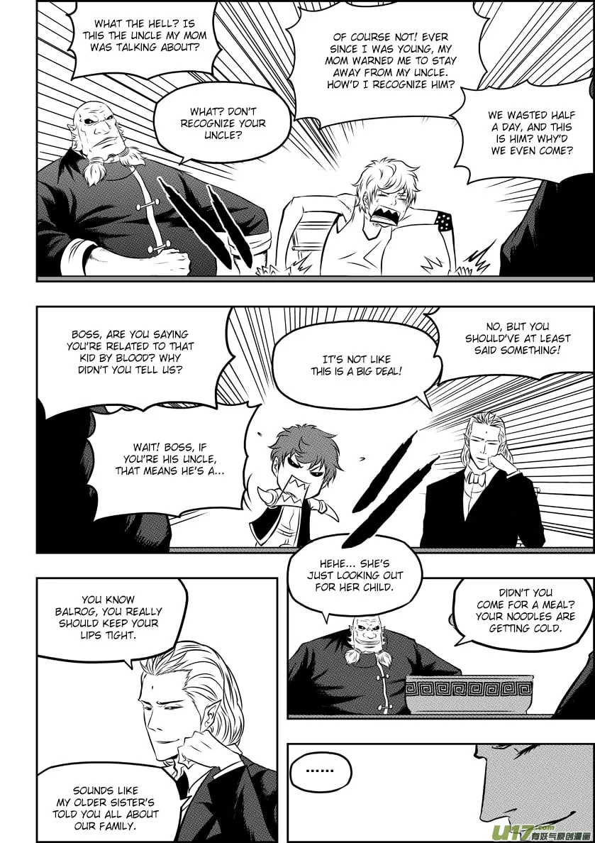 ShiGuiZhe Chapter 53 page 16 - 
