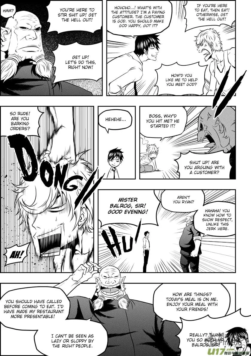 ShiGuiZhe Chapter 53 page 5 - 