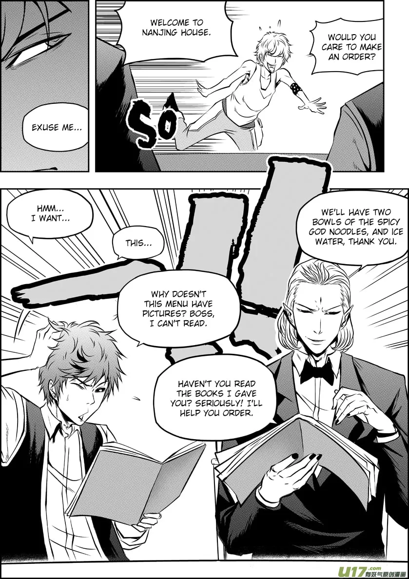 ShiGuiZhe Chapter 53 page 7 - 