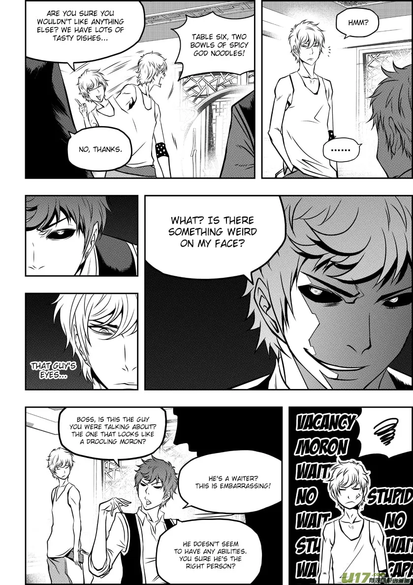 ShiGuiZhe Chapter 53 page 8 - 