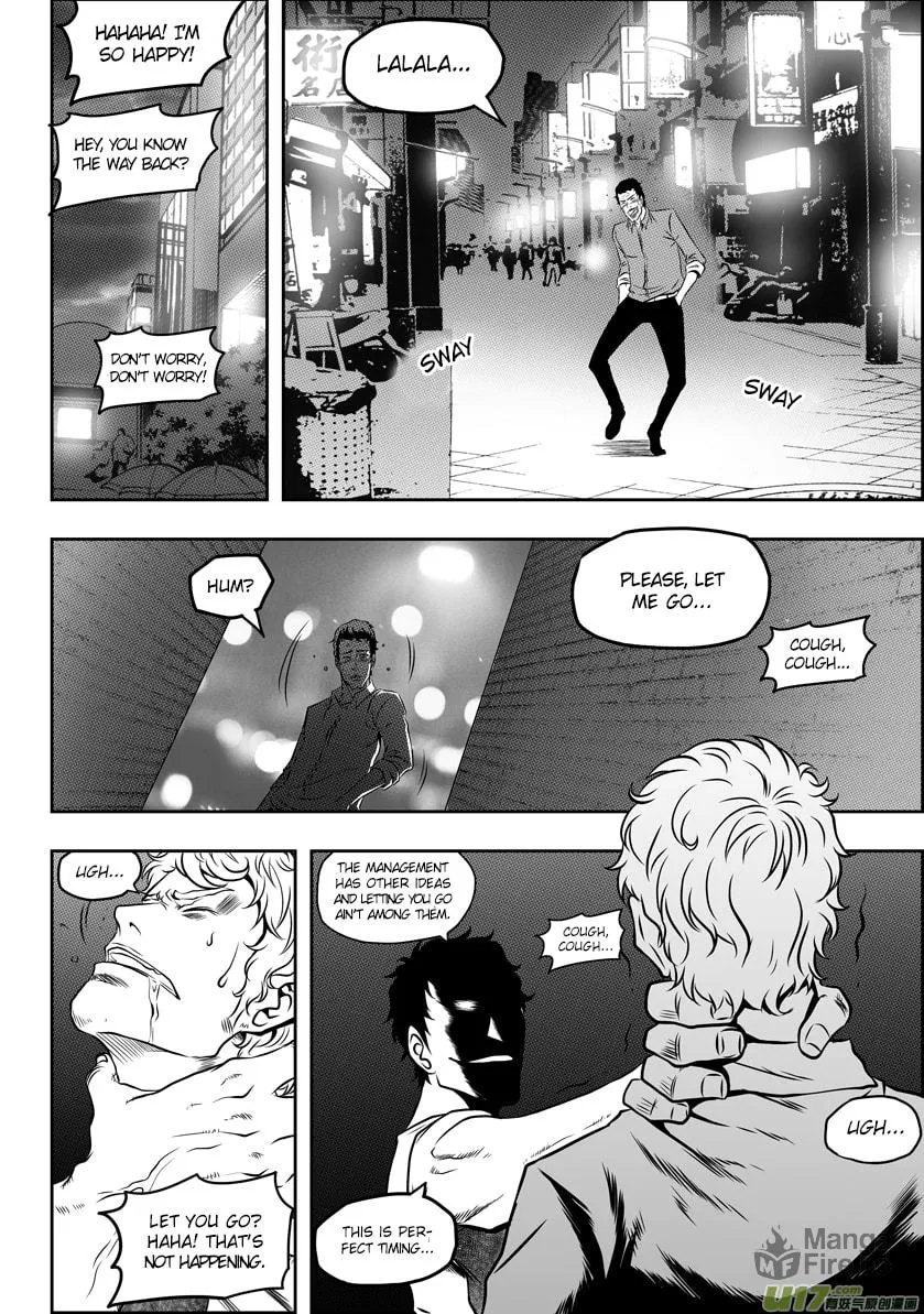ShiGuiZhe Chapter 54 page 12 - 