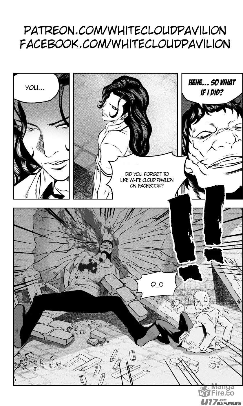 ShiGuiZhe Chapter 54 page 18 - 