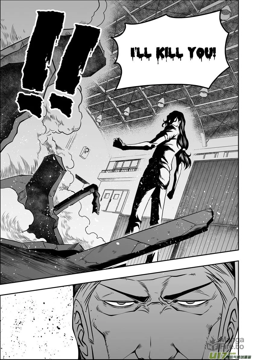 ShiGuiZhe Chapter 55 page 15 - 
