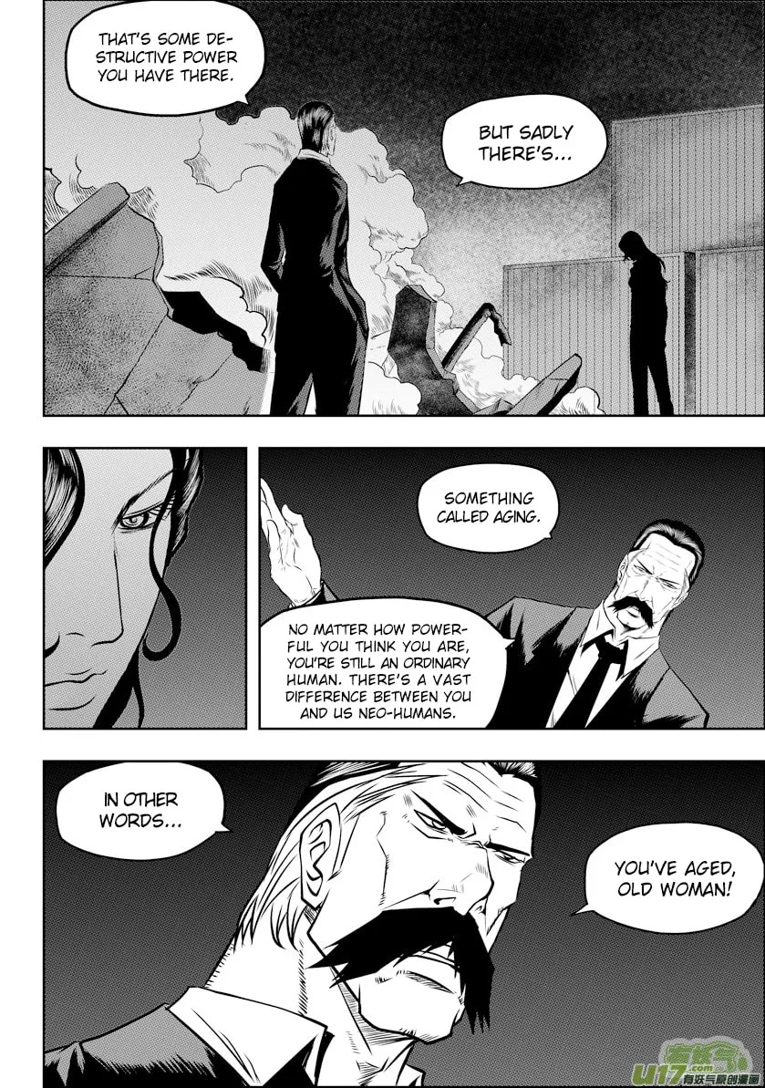 ShiGuiZhe Chapter 55 page 16 - 
