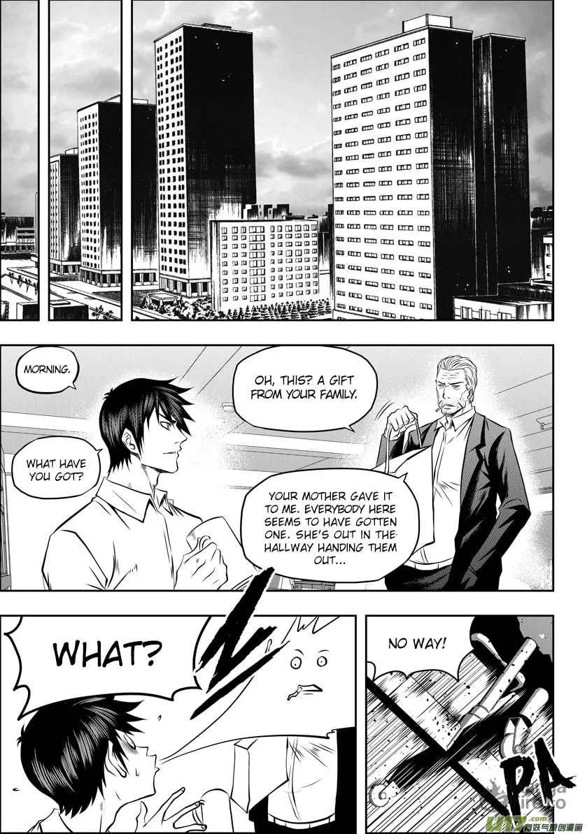 ShiGuiZhe Chapter 55 page 3 - 