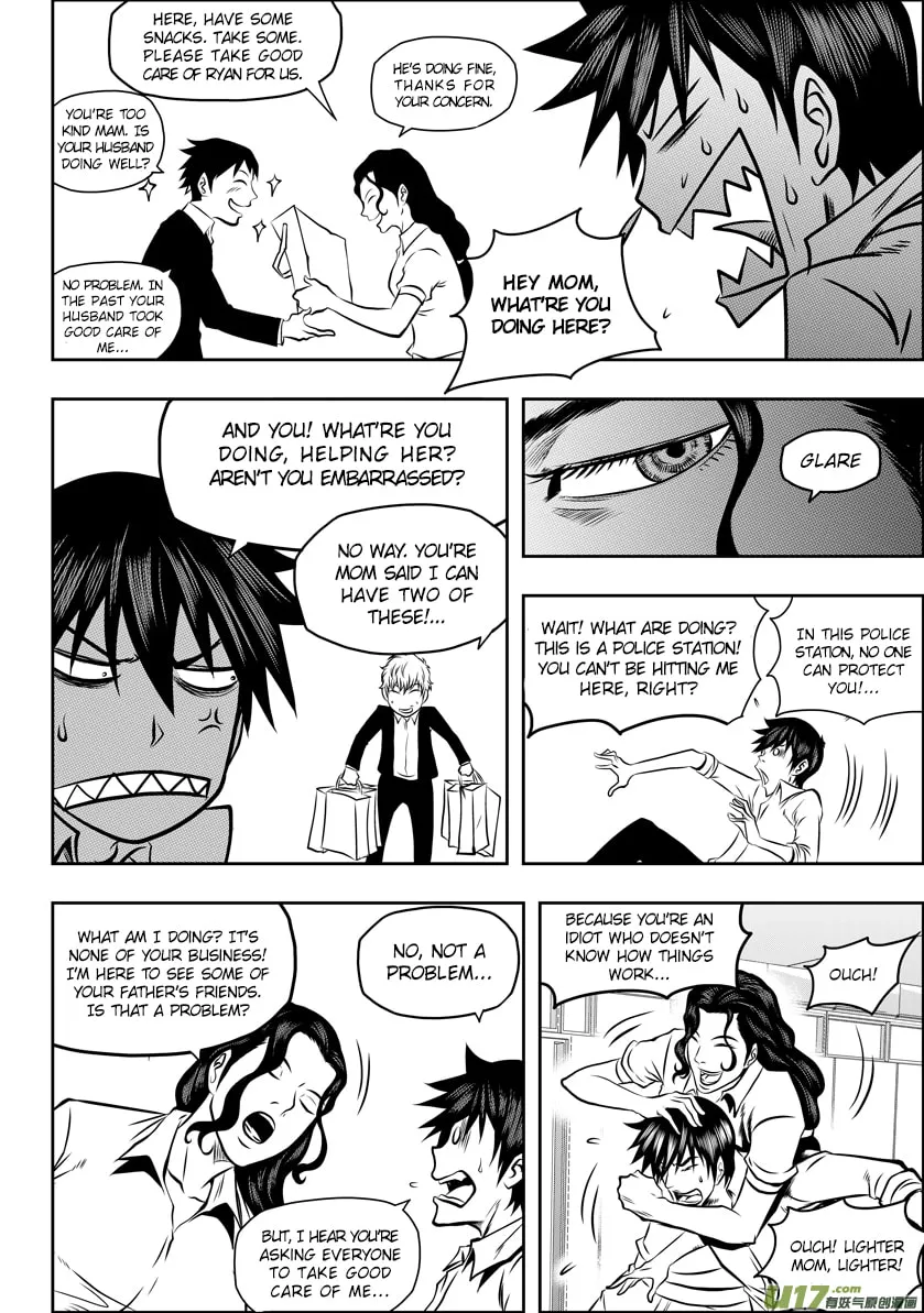 ShiGuiZhe Chapter 55 page 4 - 