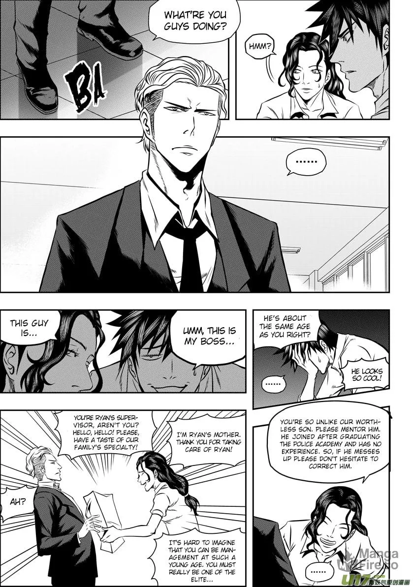 ShiGuiZhe Chapter 55 page 5 - 