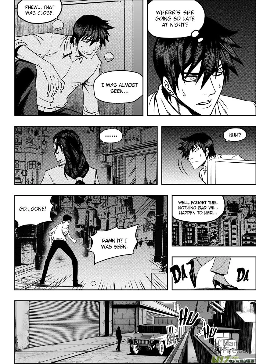 ShiGuiZhe Chapter 55 page 10 - 