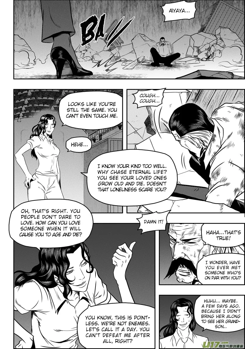 ShiGuiZhe Chapter 56 page 11 - 
